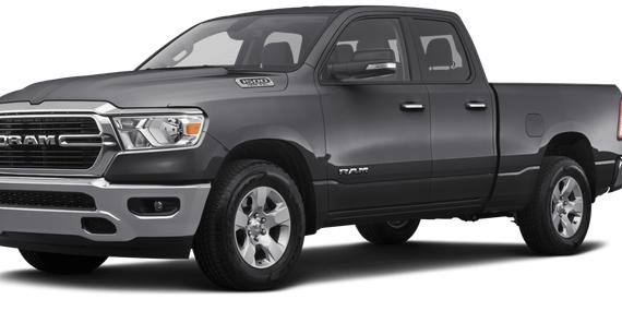 RAM 1500 2021 1C6SRFBT7MN760547 image