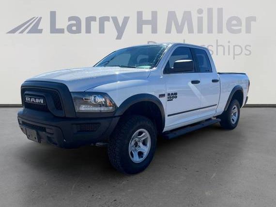 RAM 1500 2021 1C6RR7GT4MS590565 image