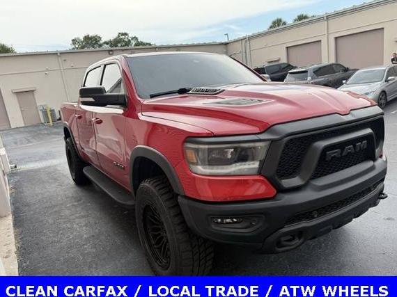 RAM 1500 2021 1C6SRFLT8MN527100 image