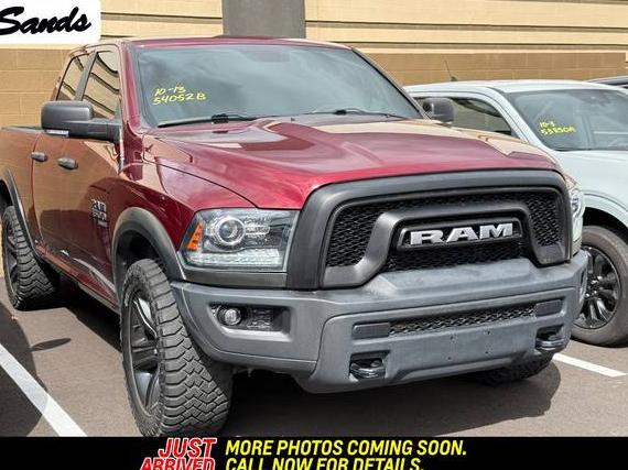 RAM 1500 2021 1C6RR7GG0MS514859 image