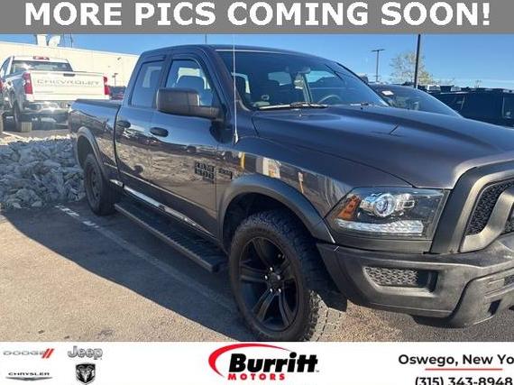 RAM 1500 2021 1C6RR7GTXMS515143 image RAM 1500 2021 1C6RR7GTXMS515143 image