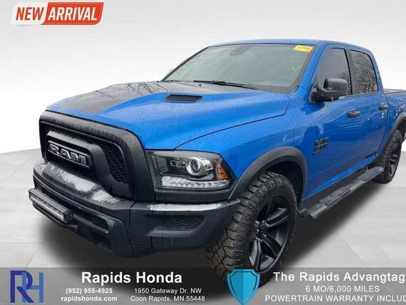 RAM 1500 2021 1C6RR7LGXMS596847 image RAM 1500 2021 1C6RR7LGXMS596847 image