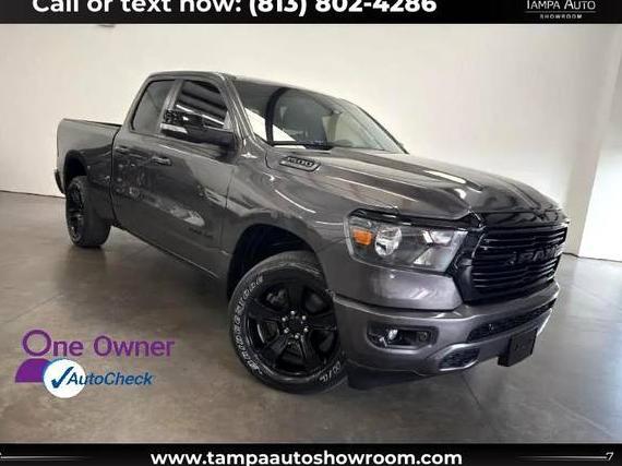 RAM 1500 2021 1C6SRFBT1MN742464 image