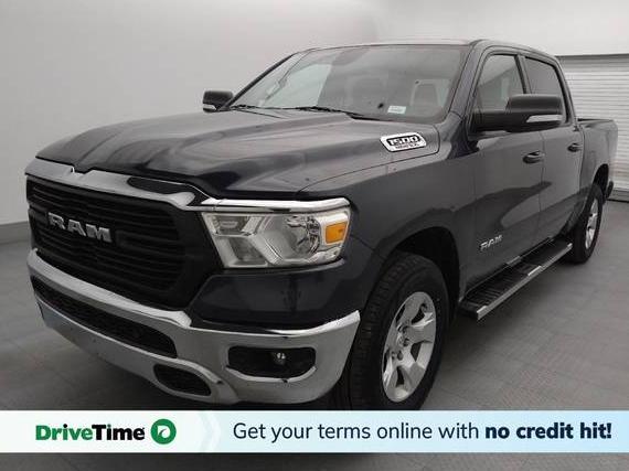 RAM 1500 2021 1C6SRFFT2MN780053 image RAM 1500 2021 1C6SRFFT2MN780053 image