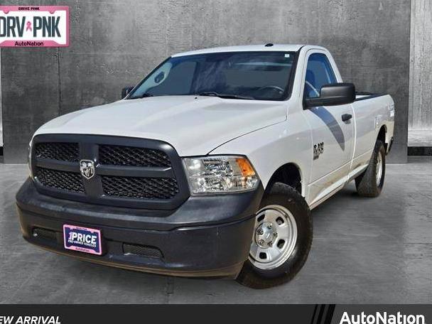 RAM 1500 2021 3C6JR6DGXMG634820 image