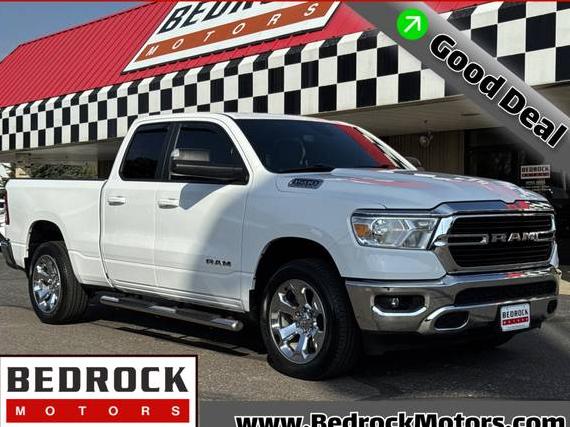 RAM 1500 2021 1C6SRFBTXMN784065 image RAM 1500 2021 1C6SRFBTXMN784065 image