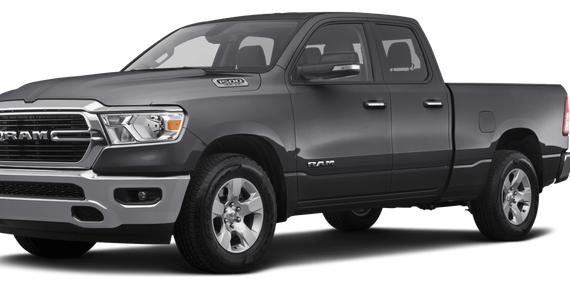 RAM 1500 2021 1C6SRFBT7MN632230 image