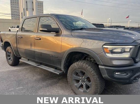 RAM 1500 2021 1C6SRFLT0MN570734 image