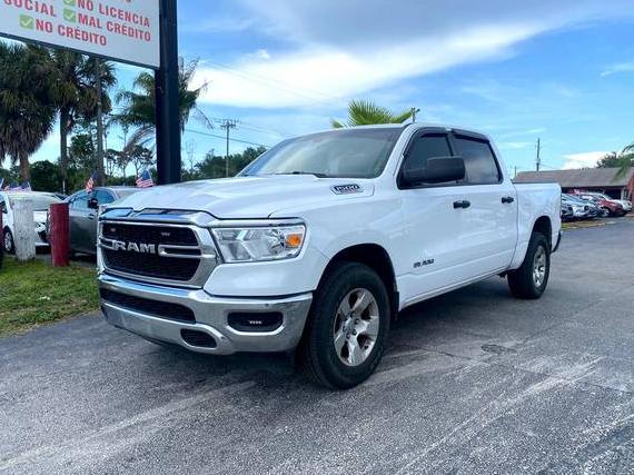 RAM 1500 2021 1C6SRFGM7MN725573 image