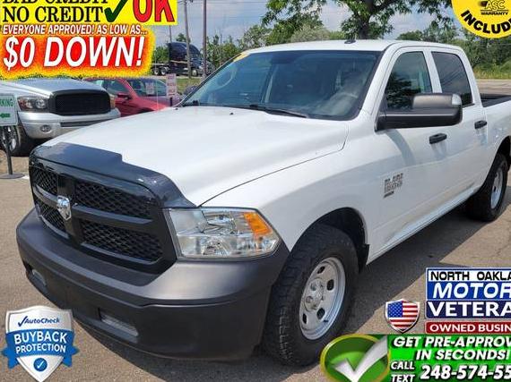 RAM 1500 2021 3C6RR6KG8MG705308 image RAM 1500 2021 3C6RR6KG8MG705308 image