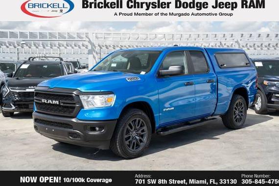 RAM 1500 2021 1C6RRFCG0MN824704 image RAM 1500 2021 1C6RRFCG0MN824704 image