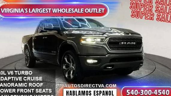 RAM 1500 2021 1C6RREHMXMN532891 image