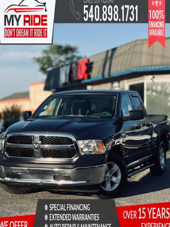 RAM 1500 2017 1C6RR6FT3HS856434 image RAM 1500 2017 1C6RR6FT3HS856434 image