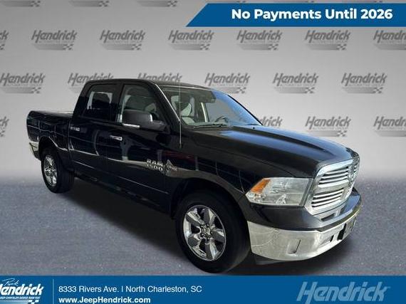 RAM 1500 2017 1C6RR6LT5HS658037 image RAM 1500 2017 1C6RR6LT5HS658037 image