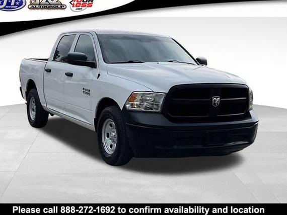 RAM 1500 2017 1C6RR6KG5HS846741 image RAM 1500 2017 1C6RR6KG5HS846741 image