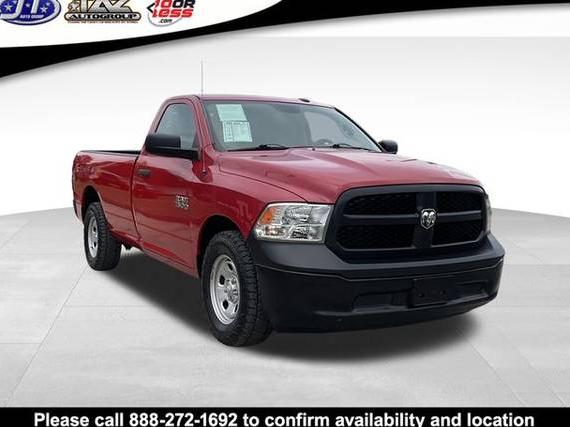 RAM 1500 2017 3C6JR6DG0HG695907 image