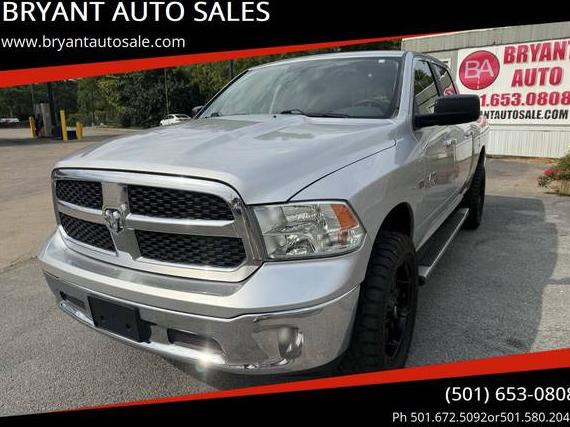 RAM 1500 2017 1C6RR7TT9HS623409 image RAM 1500 2017 1C6RR7TT9HS623409 image