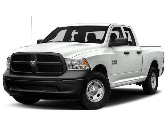 RAM 1500 2017 1C6RR6FG4HS592045 image