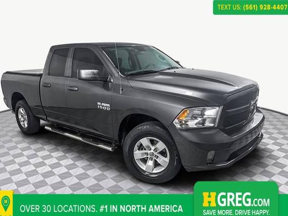 RAM 1500 2017 1C6RR7FG0HS850678 image RAM 1500 2017 1C6RR7FG0HS850678 image