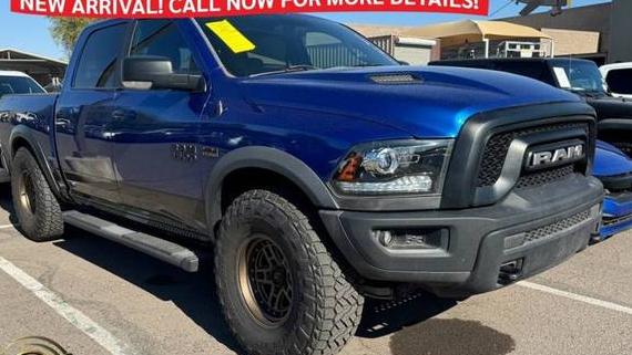RAM 1500 2017 1C6RR7YT2HS830605 image