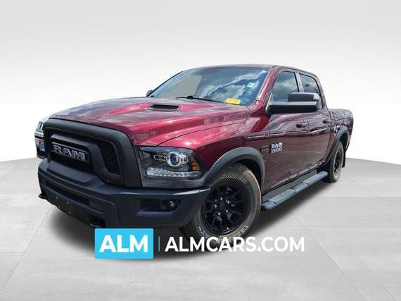 RAM 1500 2017 1C6RR7YTXHS810151 image