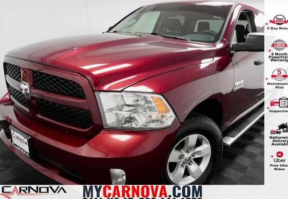RAM 1500 2017 1C6RR7KGXHS595480 image