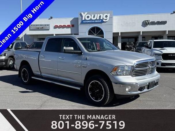 RAM 1500 2017 1C6RR7TT9HS820984 image