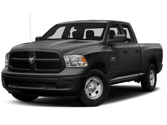 RAM 1500 2017 1C6RR7FG3HS756245 image