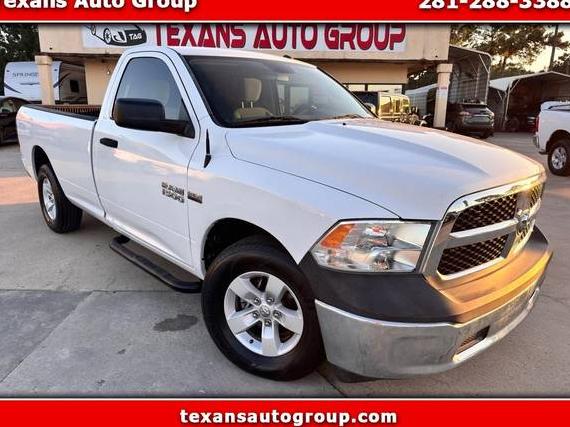 RAM 1500 2017 3C6JR6DT7HG548237 image