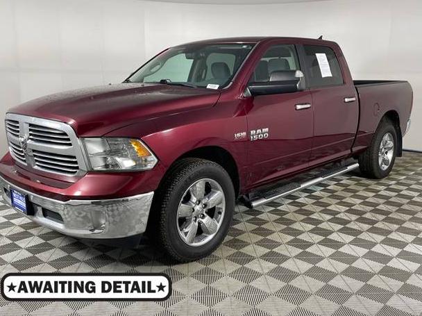 RAM 1500 2017 1C6RR7TT1HS632945 image