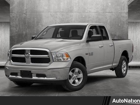 RAM 1500 2017 1C6RR6GG6HS803955 image