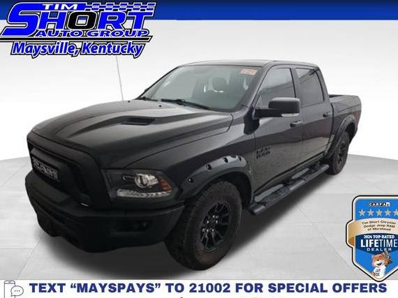 RAM 1500 2017 1C6RR7YT0HS741325 image
