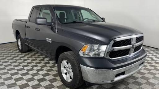 RAM 1500 2017 1C6RR7FG2HS840654 image