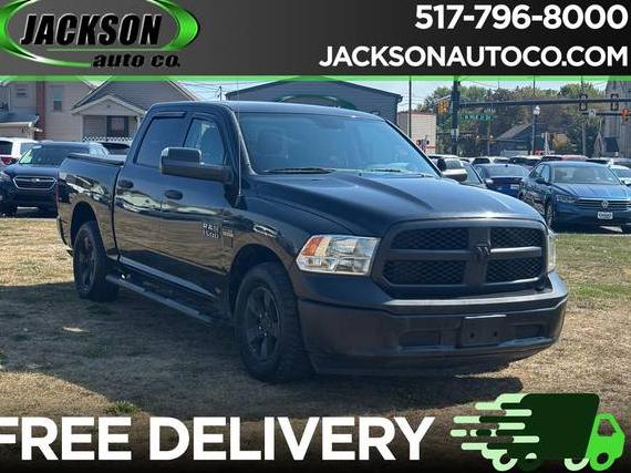 RAM 1500 2017 1C6RR6KT9HS561036 image RAM 1500 2017 1C6RR6KT9HS561036 image