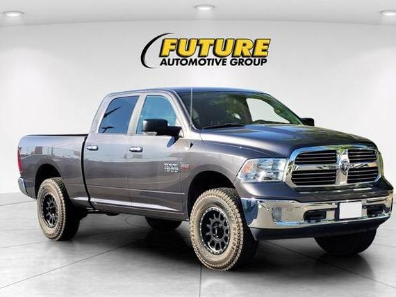 RAM 1500 2017 1C6RR7TT8HS518280 image