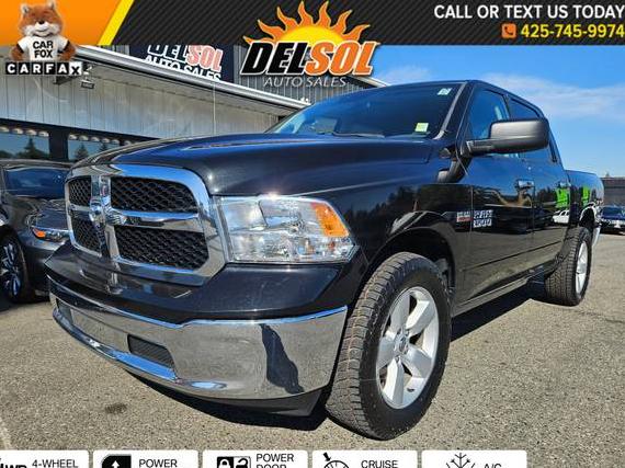 RAM 1500 2017 1C6RR7LT2HS693947 image