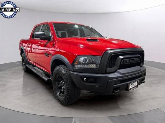 RAM 1500 2017 1C6RR7YT5HS588571 image