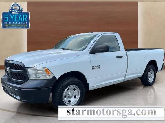 RAM 1500 2017 3C6JR7DG3HG617496 image