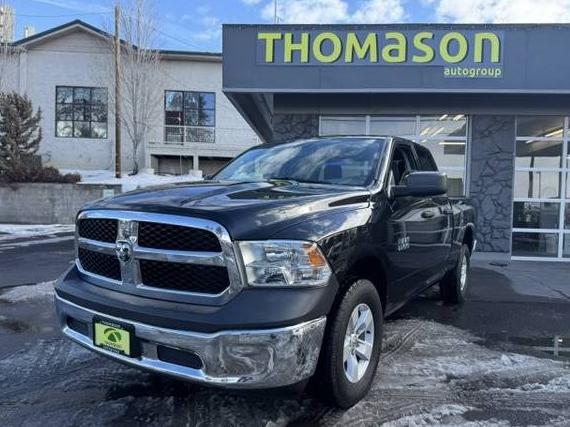 RAM 1500 2017 1C6RR7FG6HS745336 image