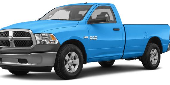 RAM 1500 2017 3C6JR6DG2HG763141 image
