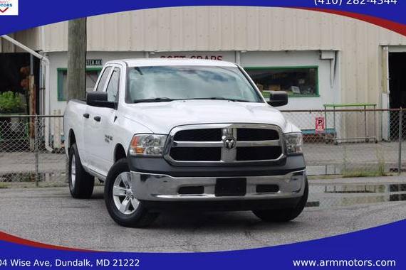 RAM 1500 2017 1C6RR7FT3HS548377 image