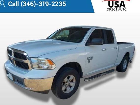 RAM 1500 2017 1C6RR6GG7HS790701 image