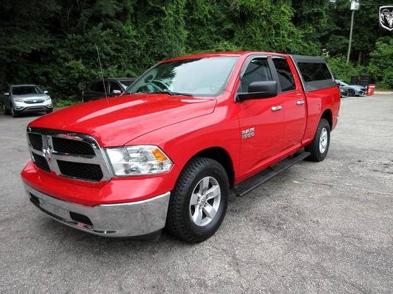 RAM 1500 2017 1C6RR6GGXHS730282 image