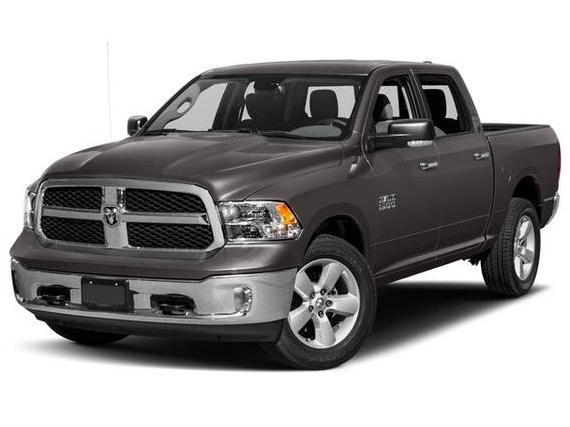 RAM 1500 2017 1C6RR6TT6HS567911 image