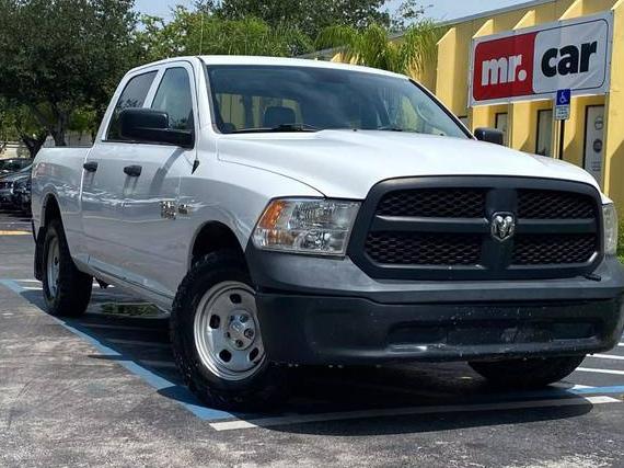 RAM 1500 2017 1C6RR7ST5HS832809 image