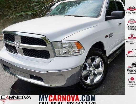 RAM 1500 2017 1C6RR7LT2HS676839 image