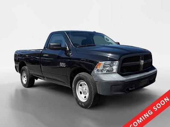 RAM 1500 2017 3C6JR7DG7HG765277 image RAM 1500 2017 3C6JR7DG7HG765277 image