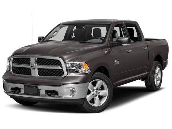 RAM 1500 2017 3C6RR7LT5HG794312 image