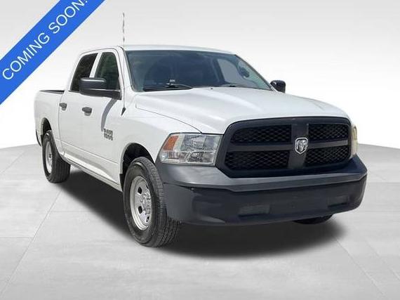 RAM 1500 2017 1C6RR6KG0HS786111 image RAM 1500 2017 1C6RR6KG0HS786111 image