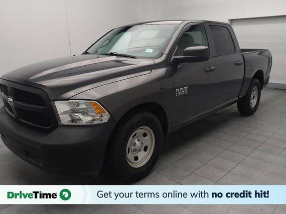 RAM 1500 2017 1C6RR6KG7HS751307 image RAM 1500 2017 1C6RR6KG7HS751307 image